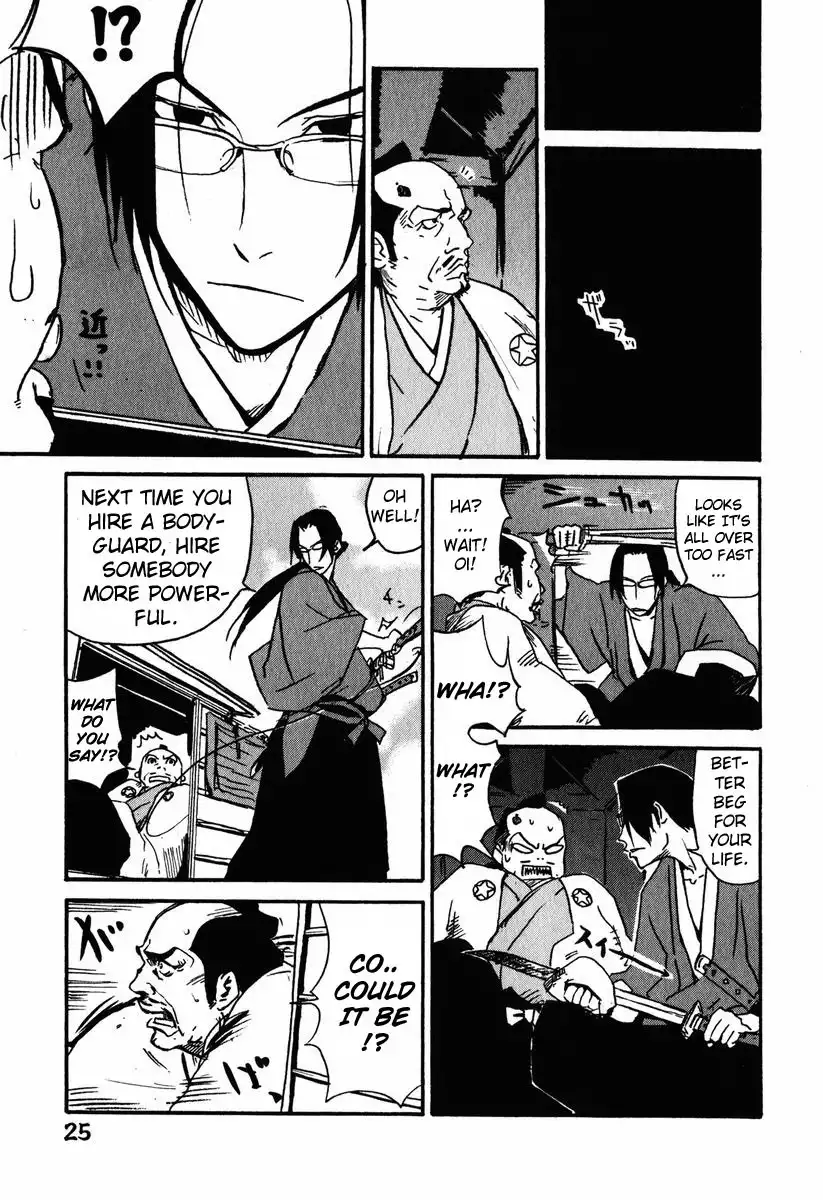 Samurai Champloo Chapter 1 31